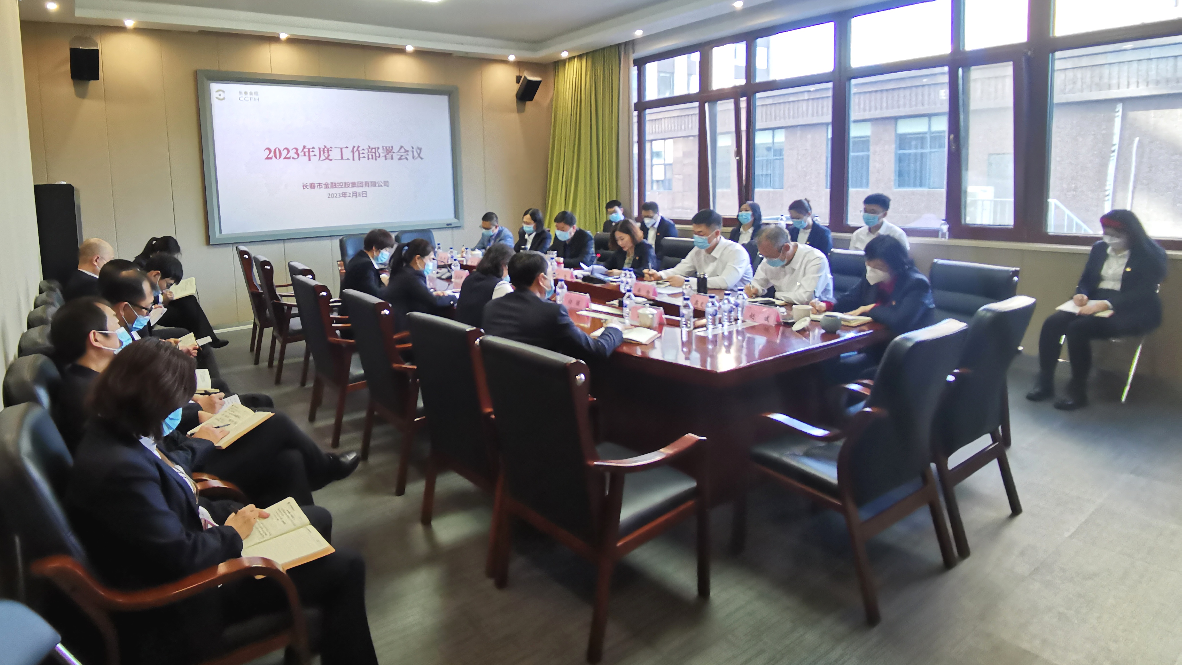 在稳中求进中出亮点、做特色、勇突破