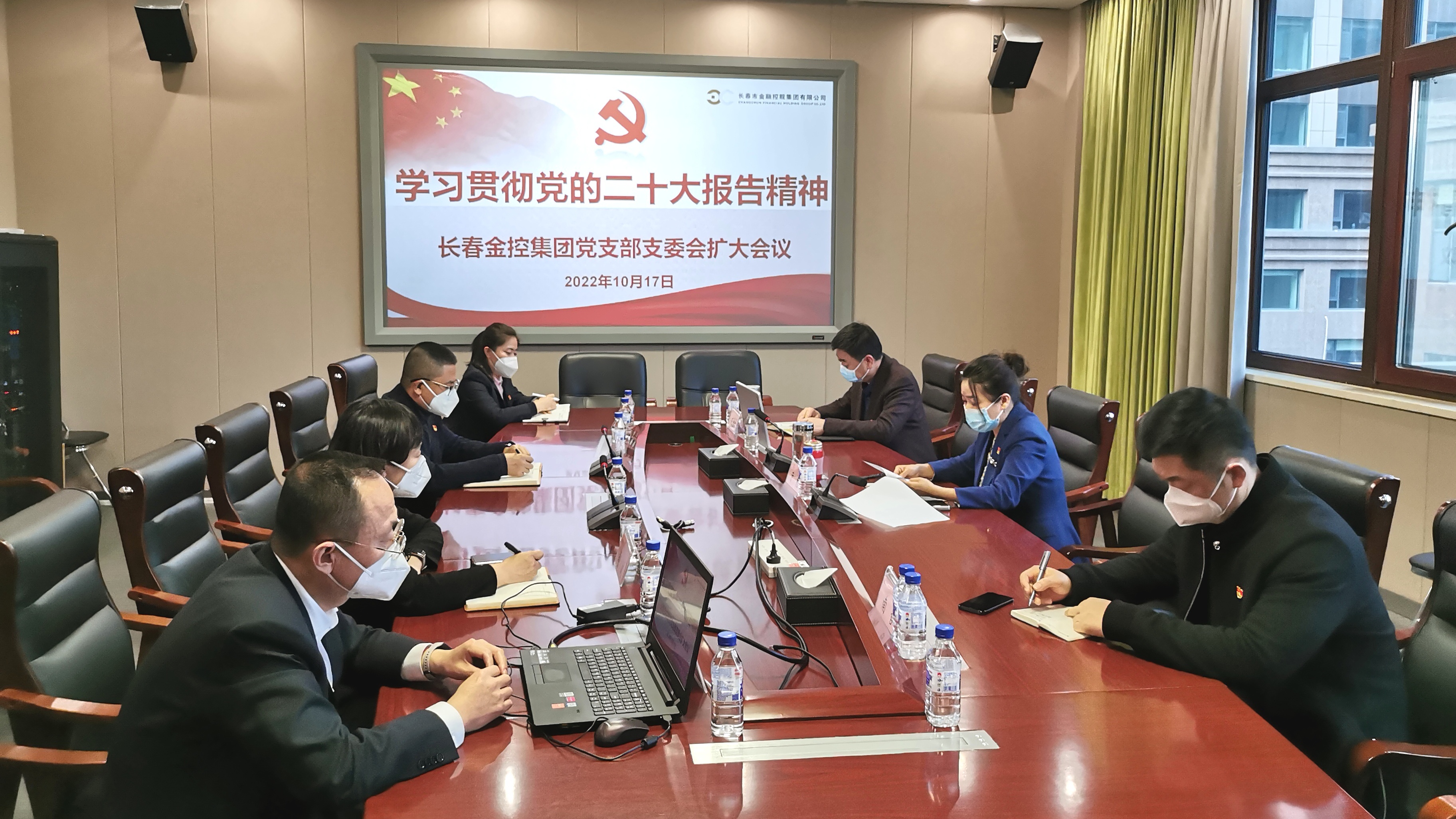 天涯论坛
学习贯彻党的二十大会议精神