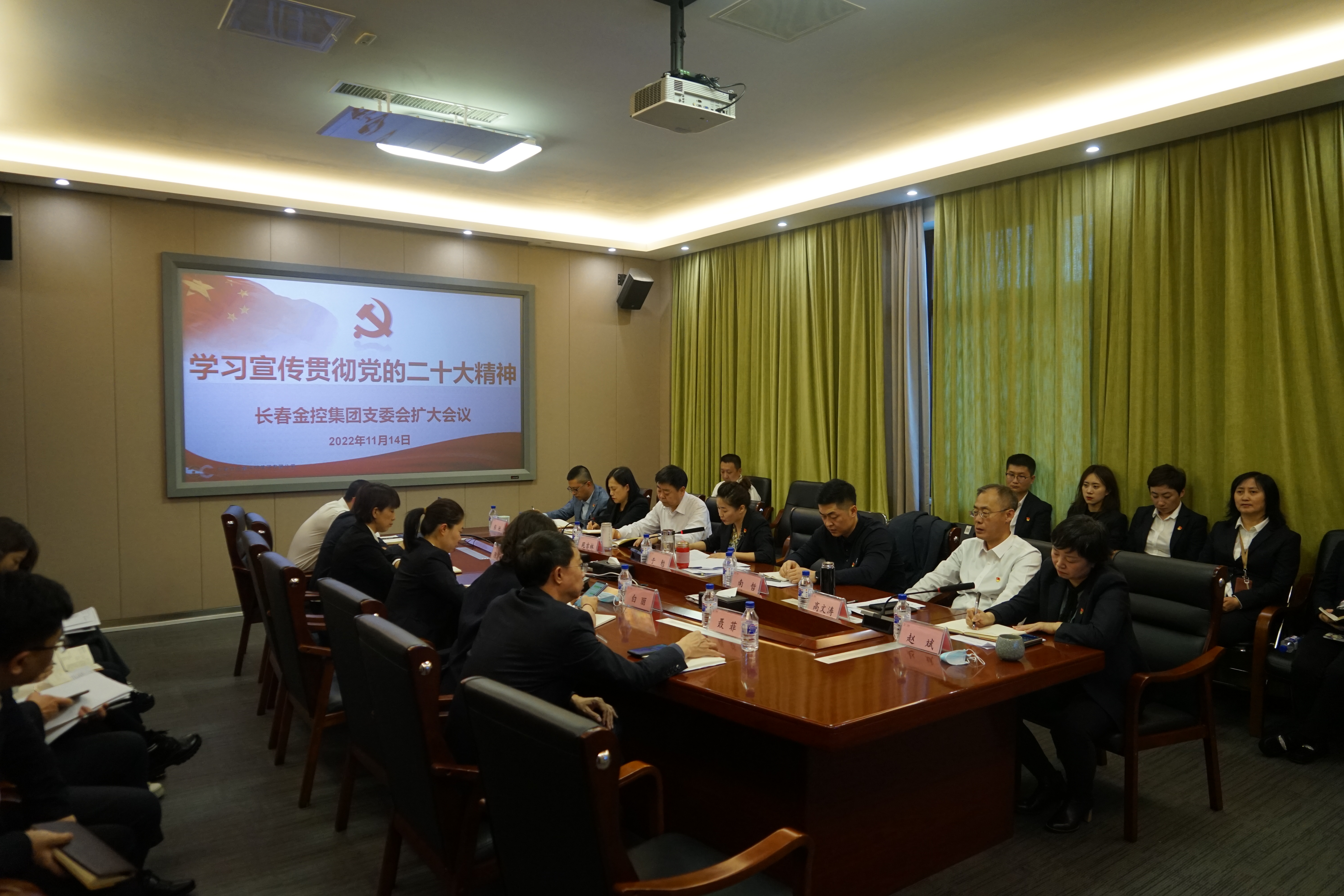 踔厉奋发担使命 勇毅前行谱新篇|天涯论坛
深入学习宣传贯彻党的二十大精神