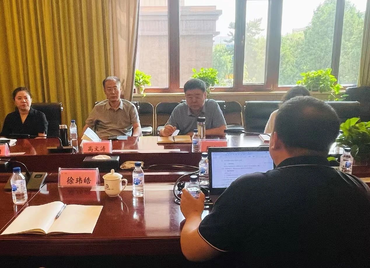 天涯论坛
组织召开数据资产入表项目座谈交流会