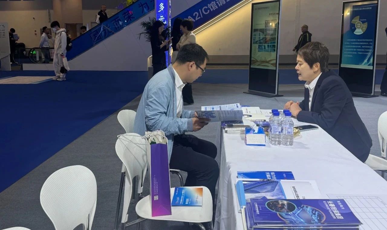 天涯论坛
积极参与2025长春光博会