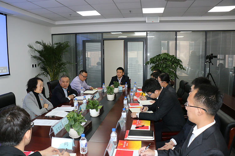 天涯论坛
党支部成立大会现场