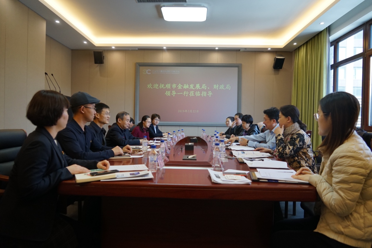 抚顺市天涯论坛发展局一行来我司考察